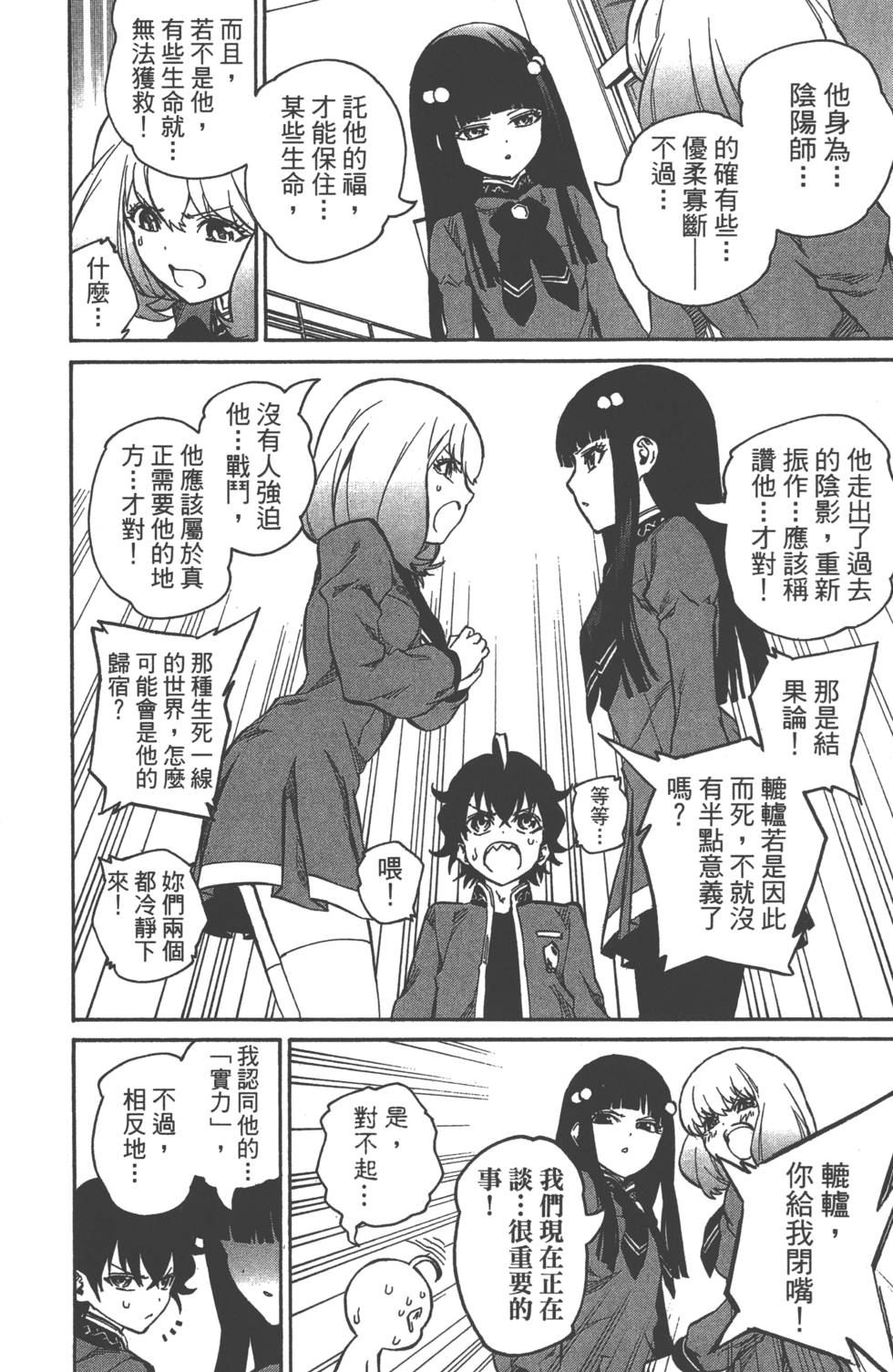 第 129 页