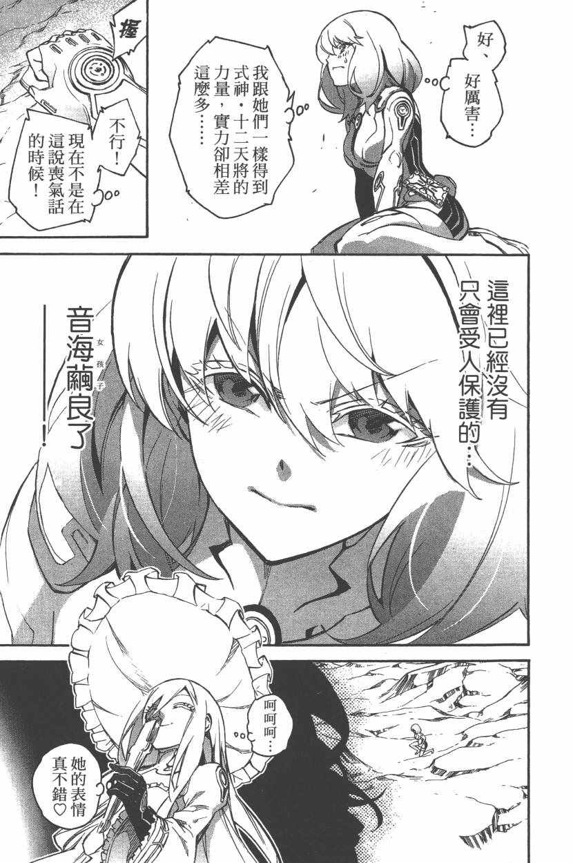 第 126 页