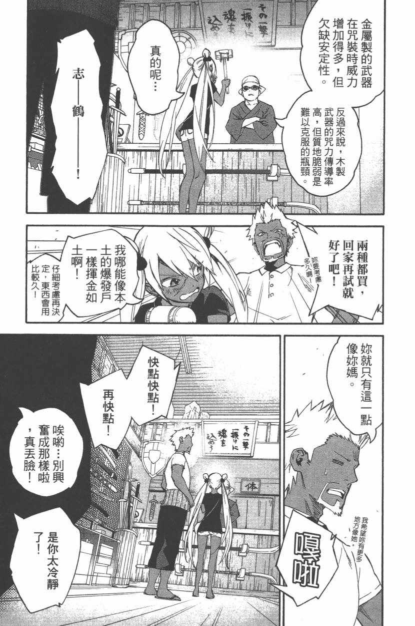 第 130 页
