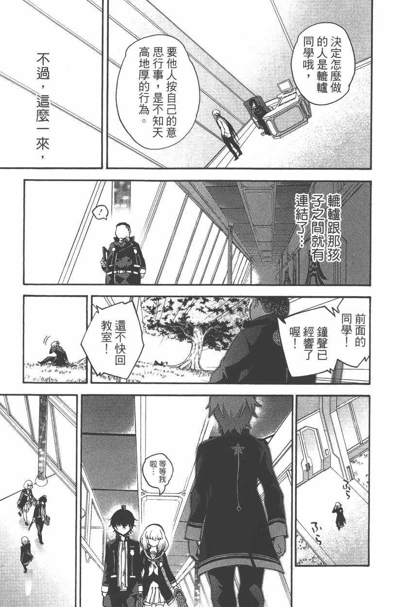 第 40 页