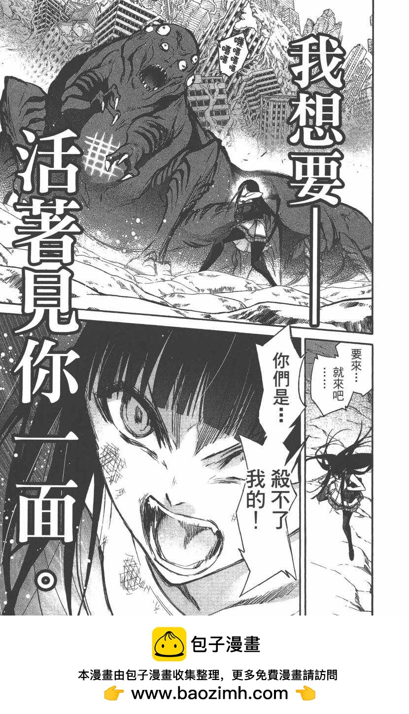 第 50 页