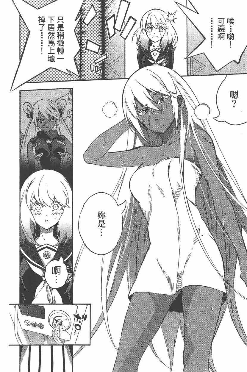 第 63 页