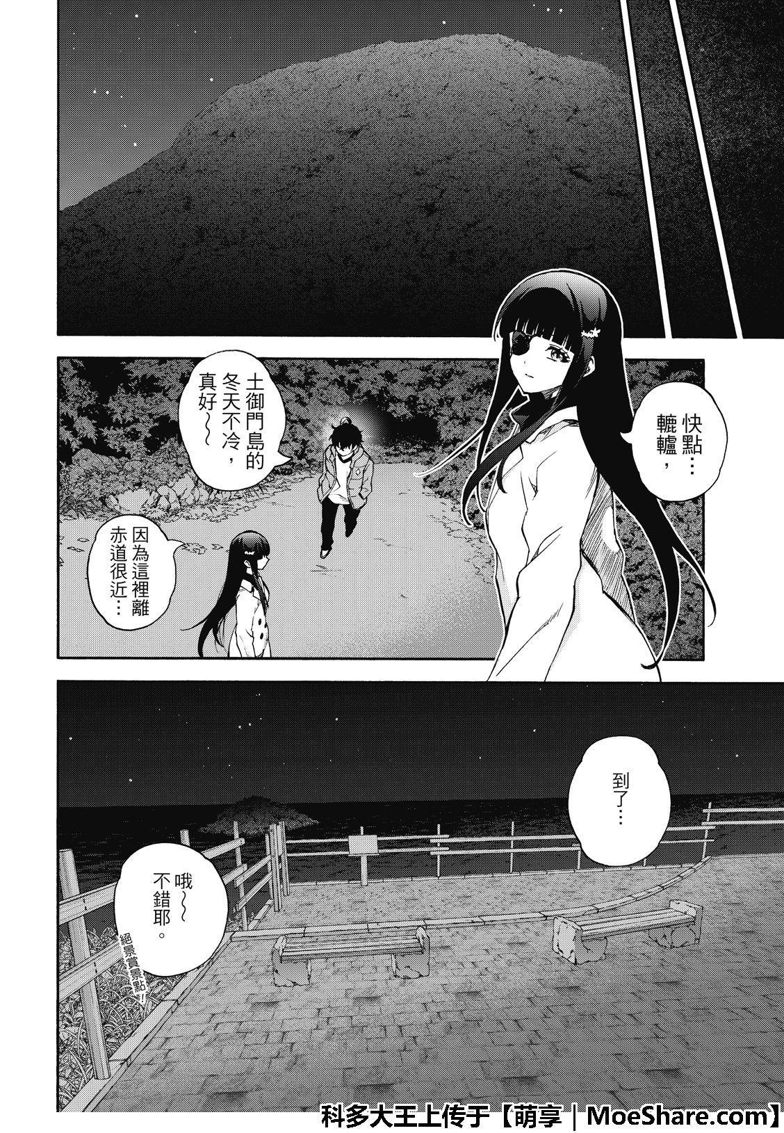 第 42 页