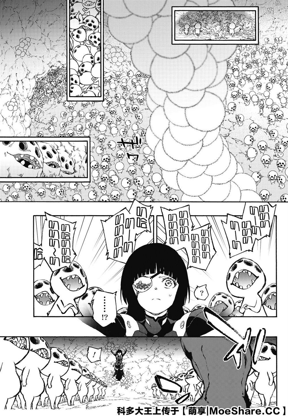 第 45 页
