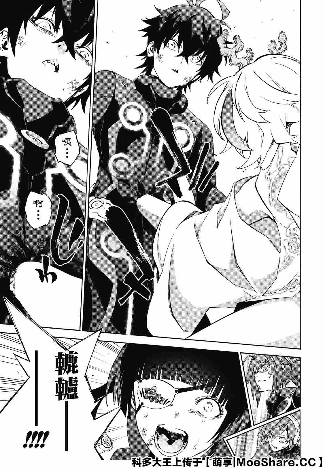 第 25 页