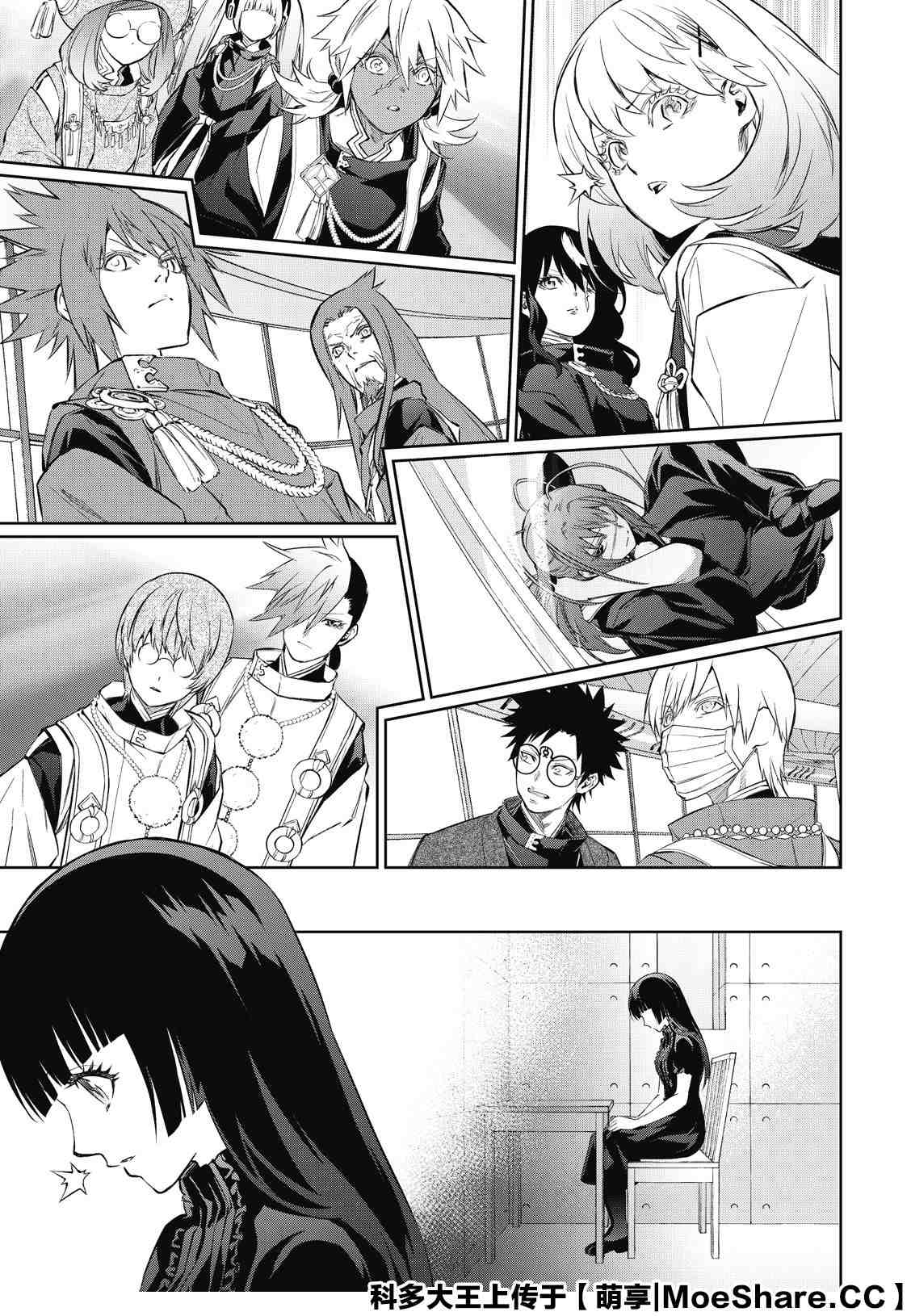 第 43 页