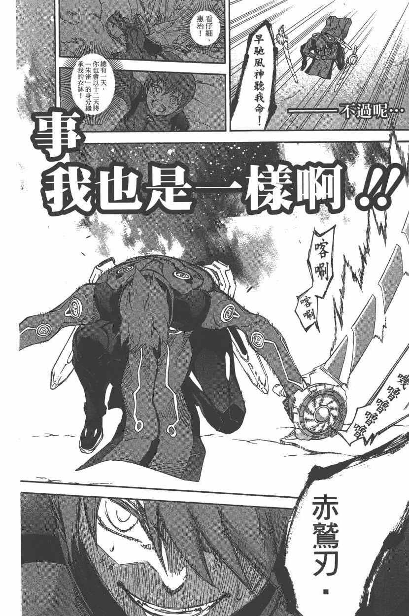 第 129 页