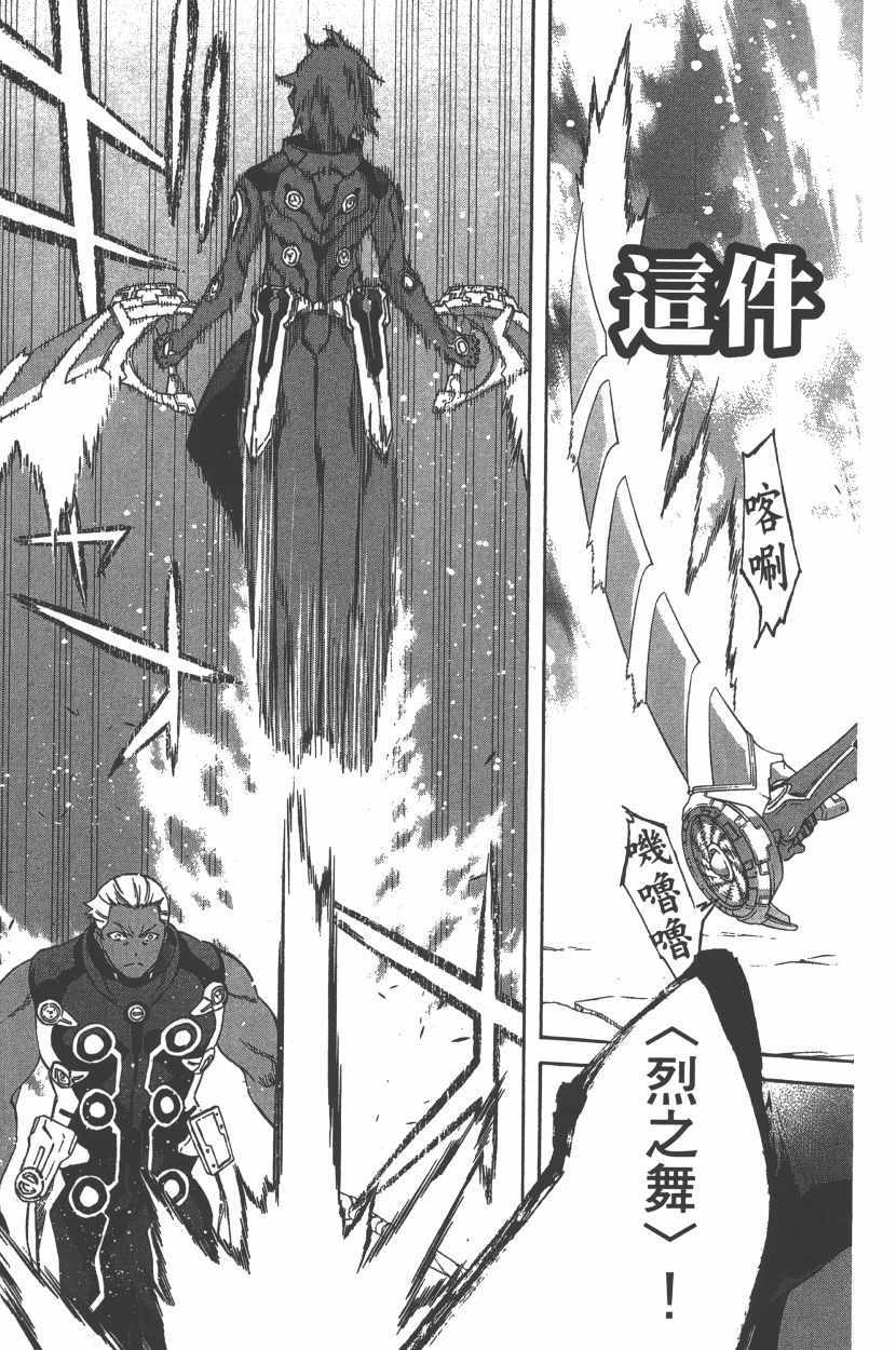 第 130 页