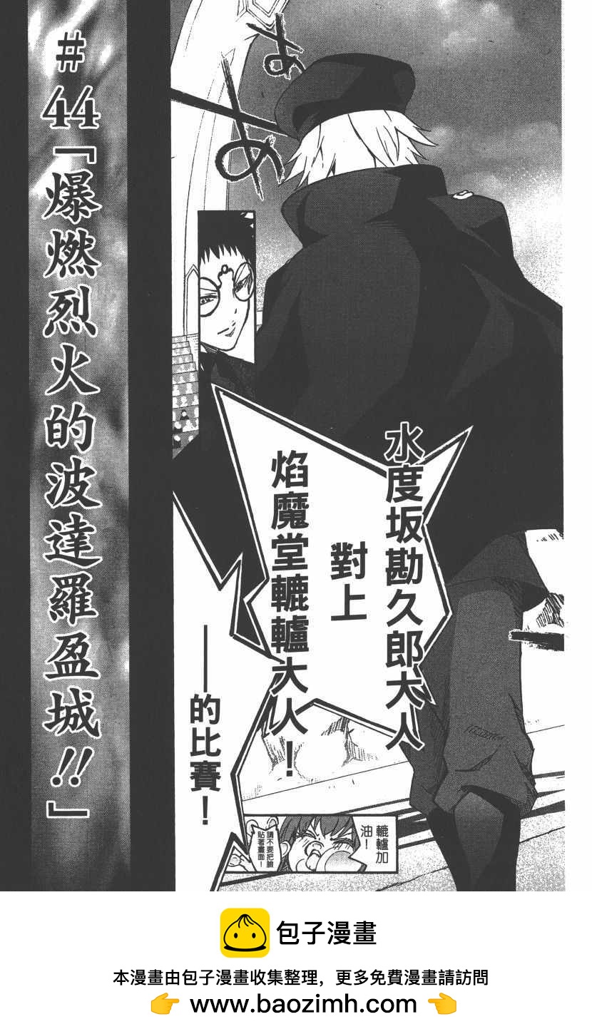 第 150 页