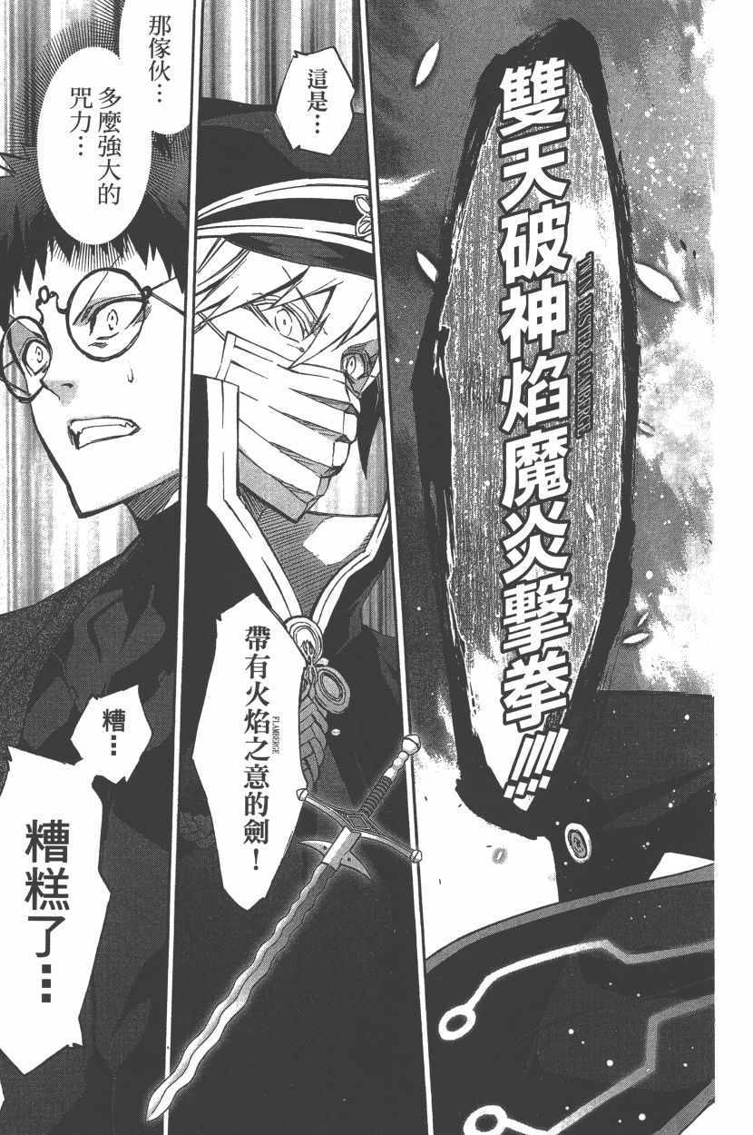 第 178 页