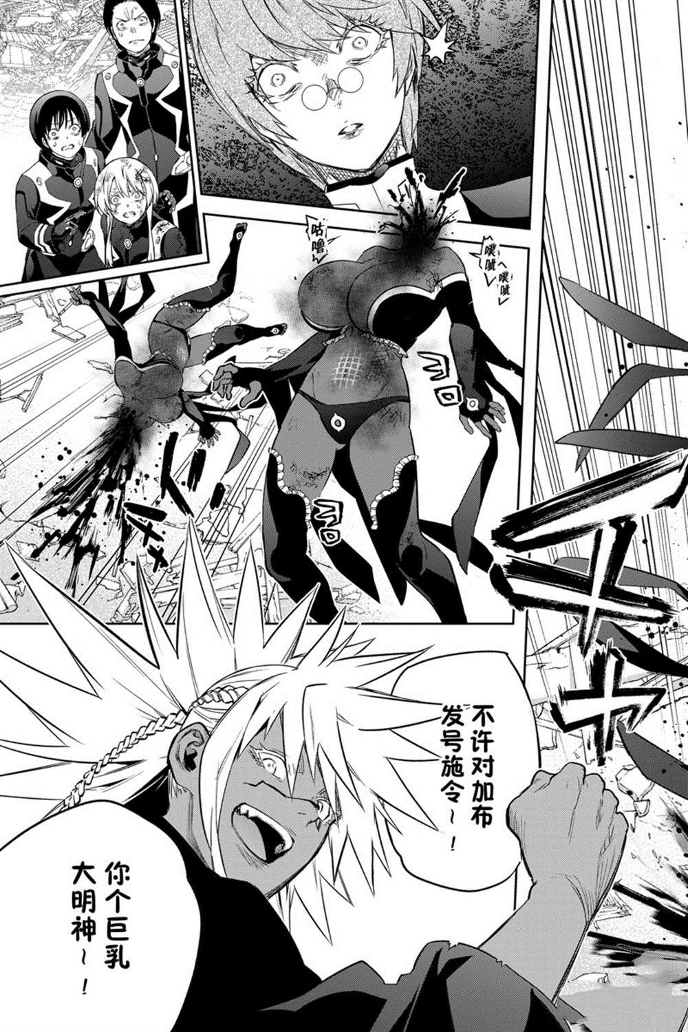 第 31 页