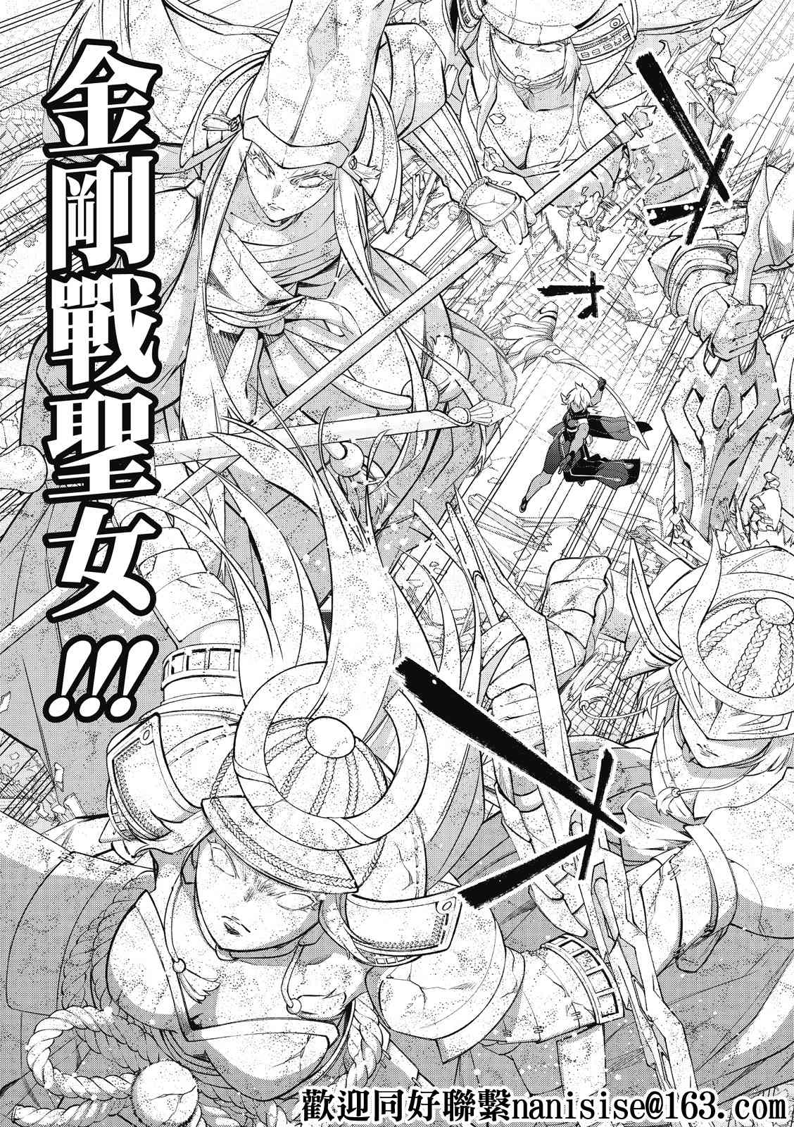 第 27 页