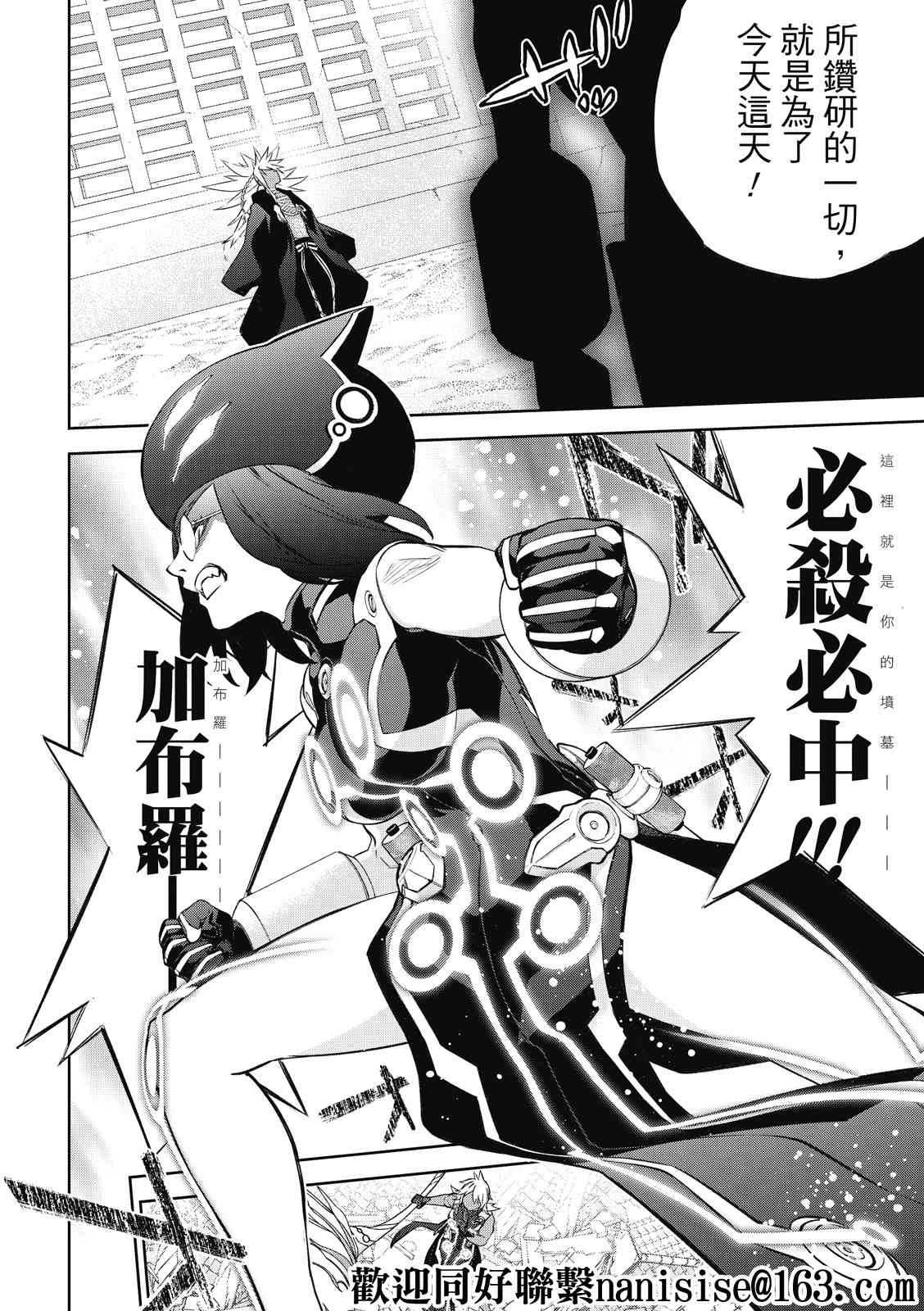 第 32 页