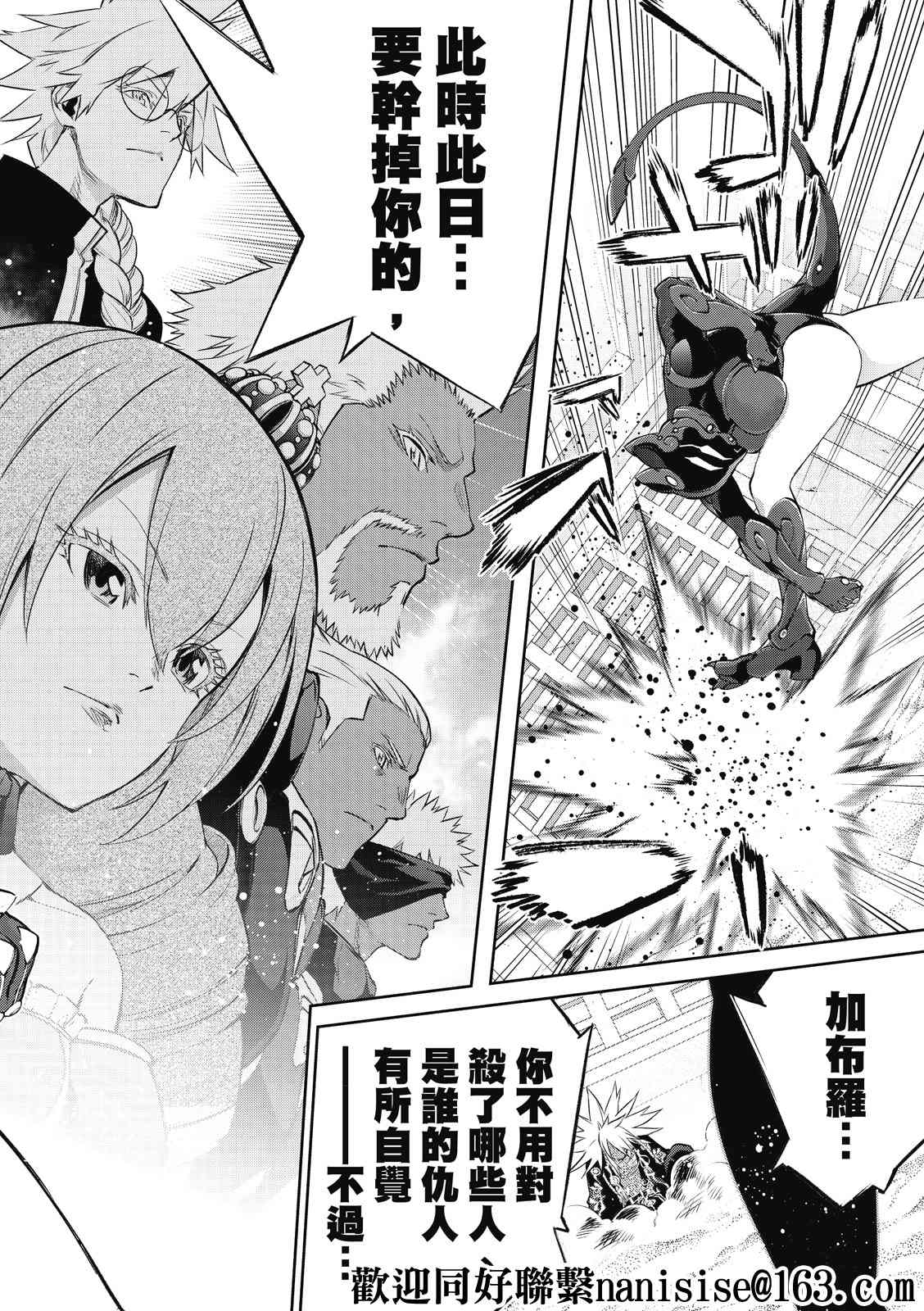 第 44 页