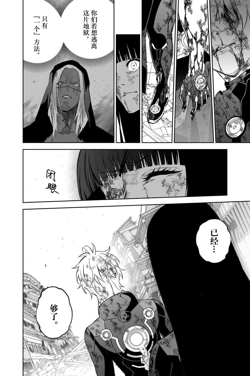 第 40 页
