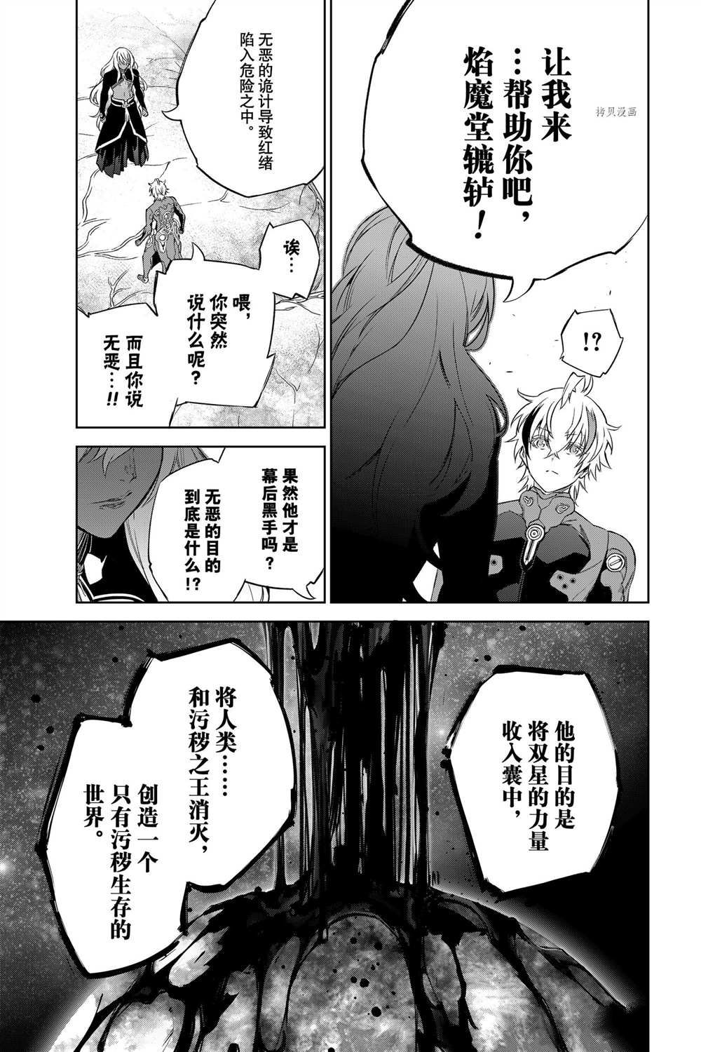 第 32 页