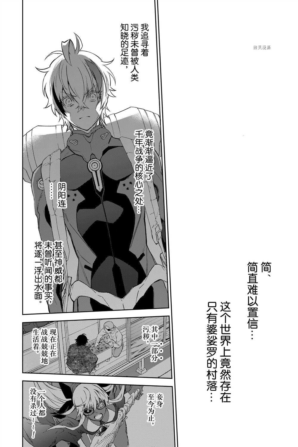 第 43 页