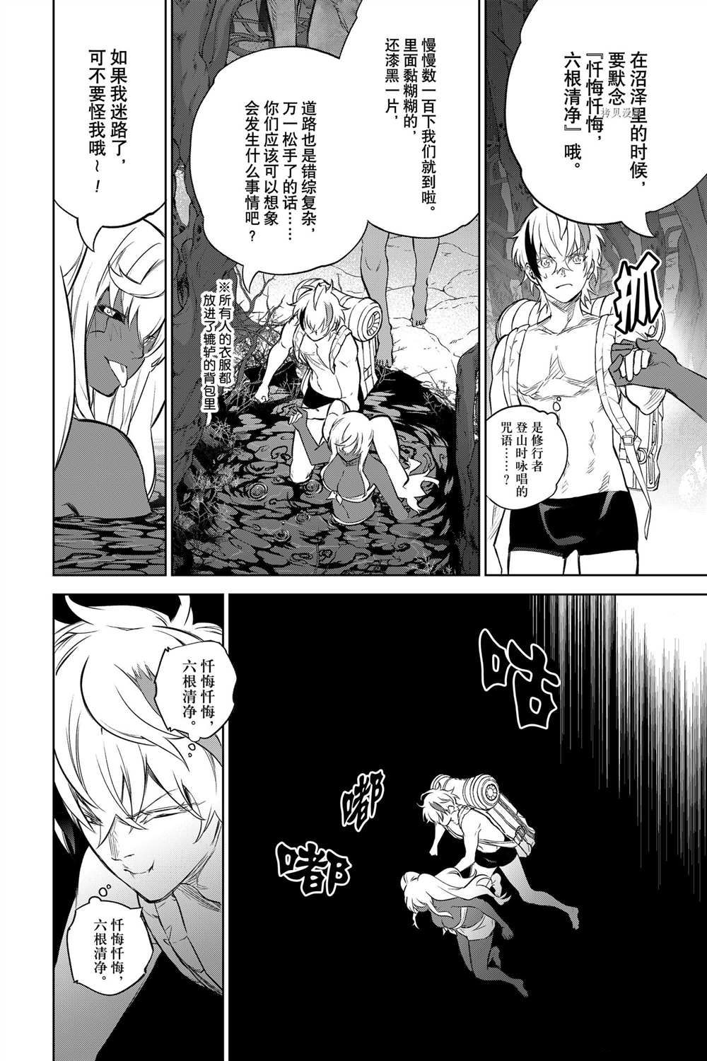 第 22 页