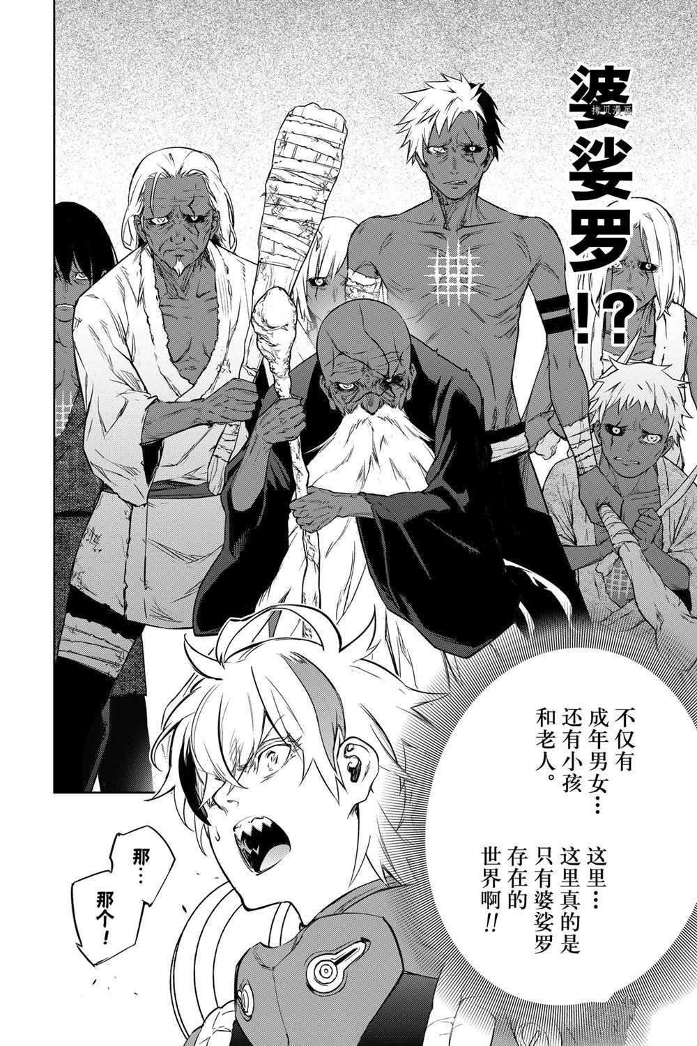 第 30 页