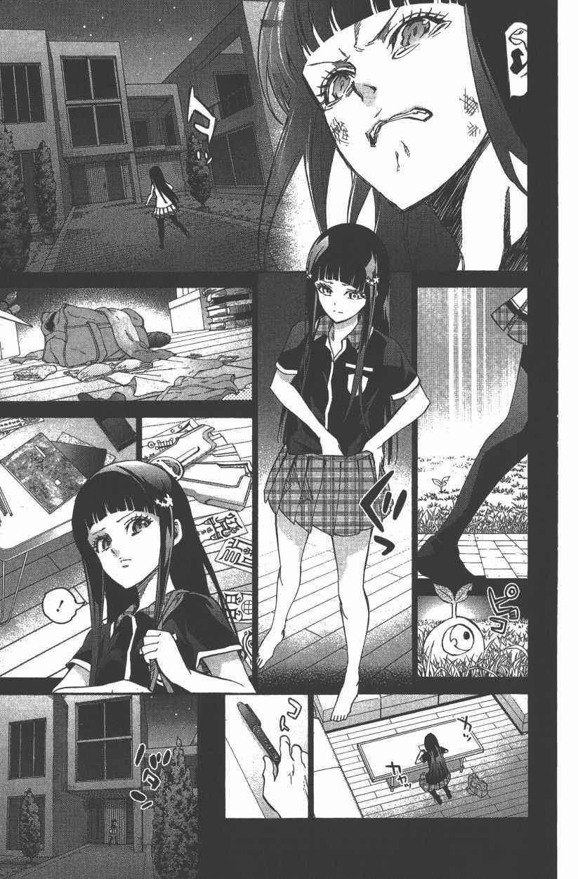 第 114 页