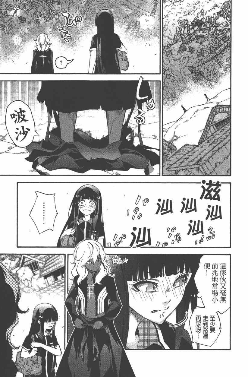 第 122 页