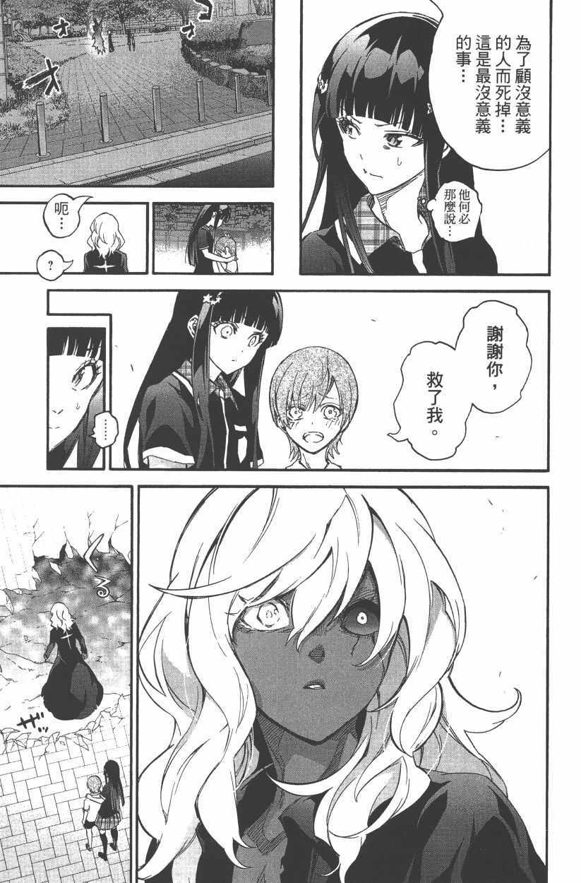 第 128 页