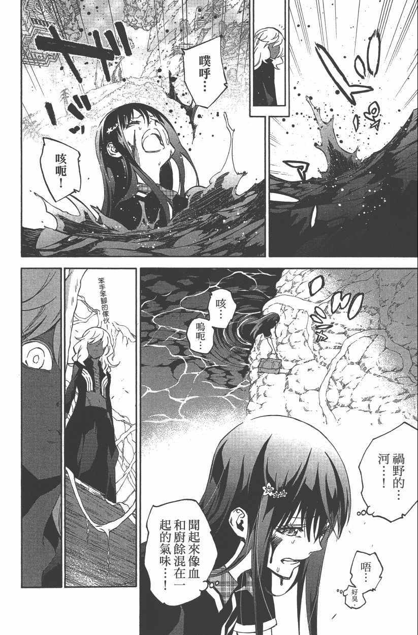 第 131 页