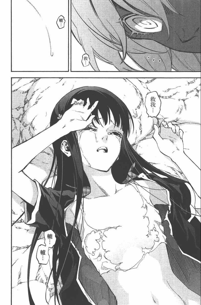 第 135 页