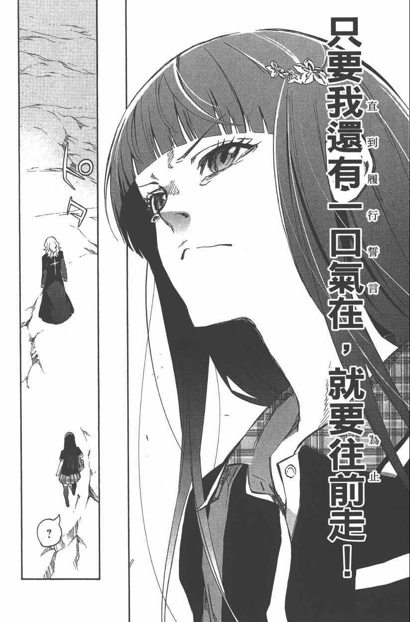 第 141 页
