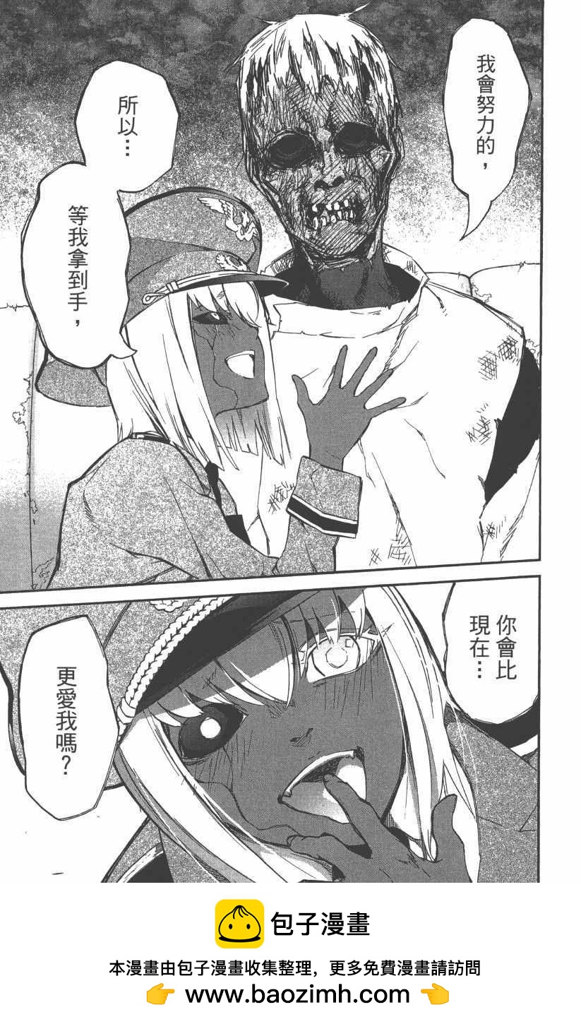 第 150 页