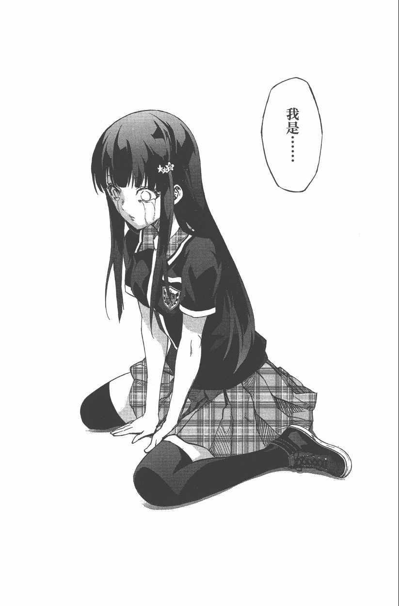 第 187 页