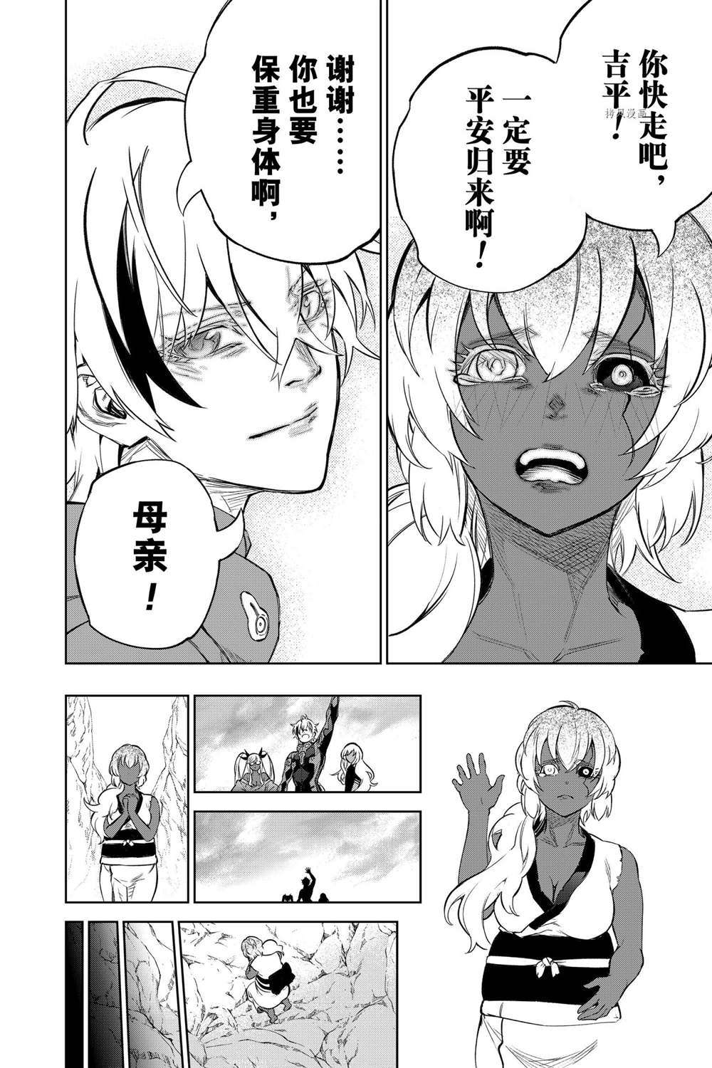 第 35 页