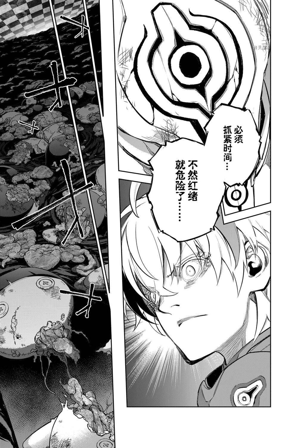 第 40 页