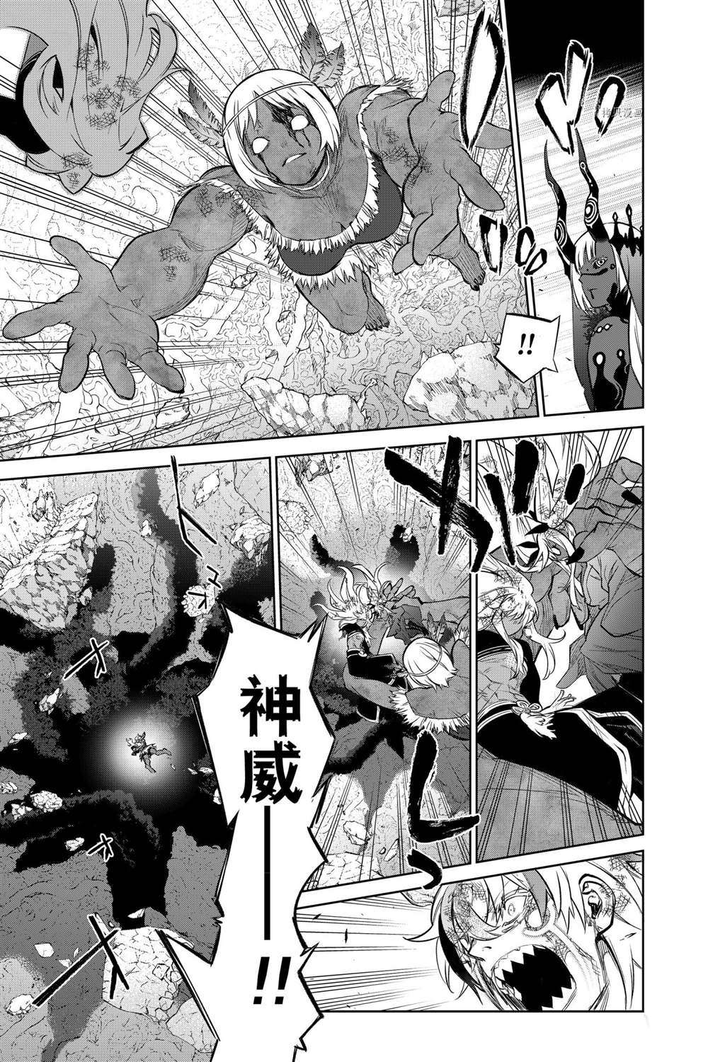 第 39 页