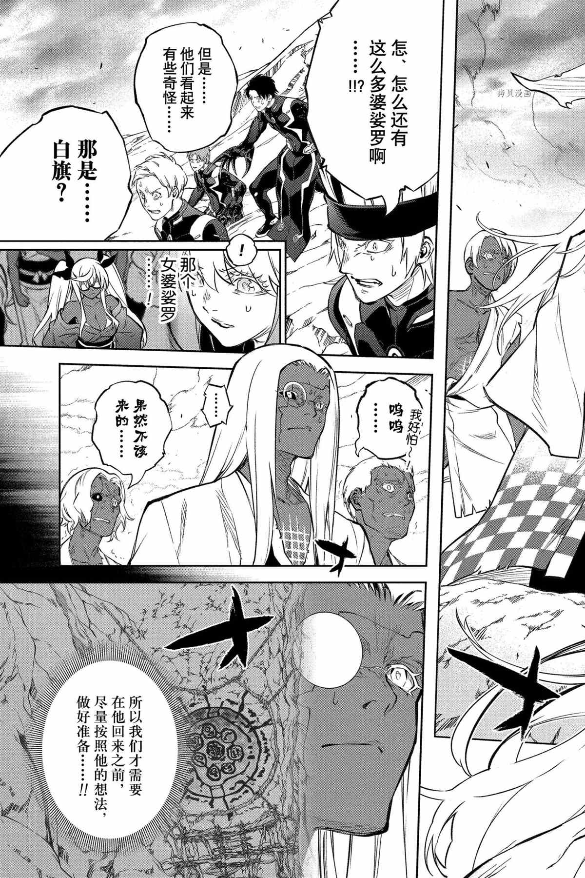 第 22 页