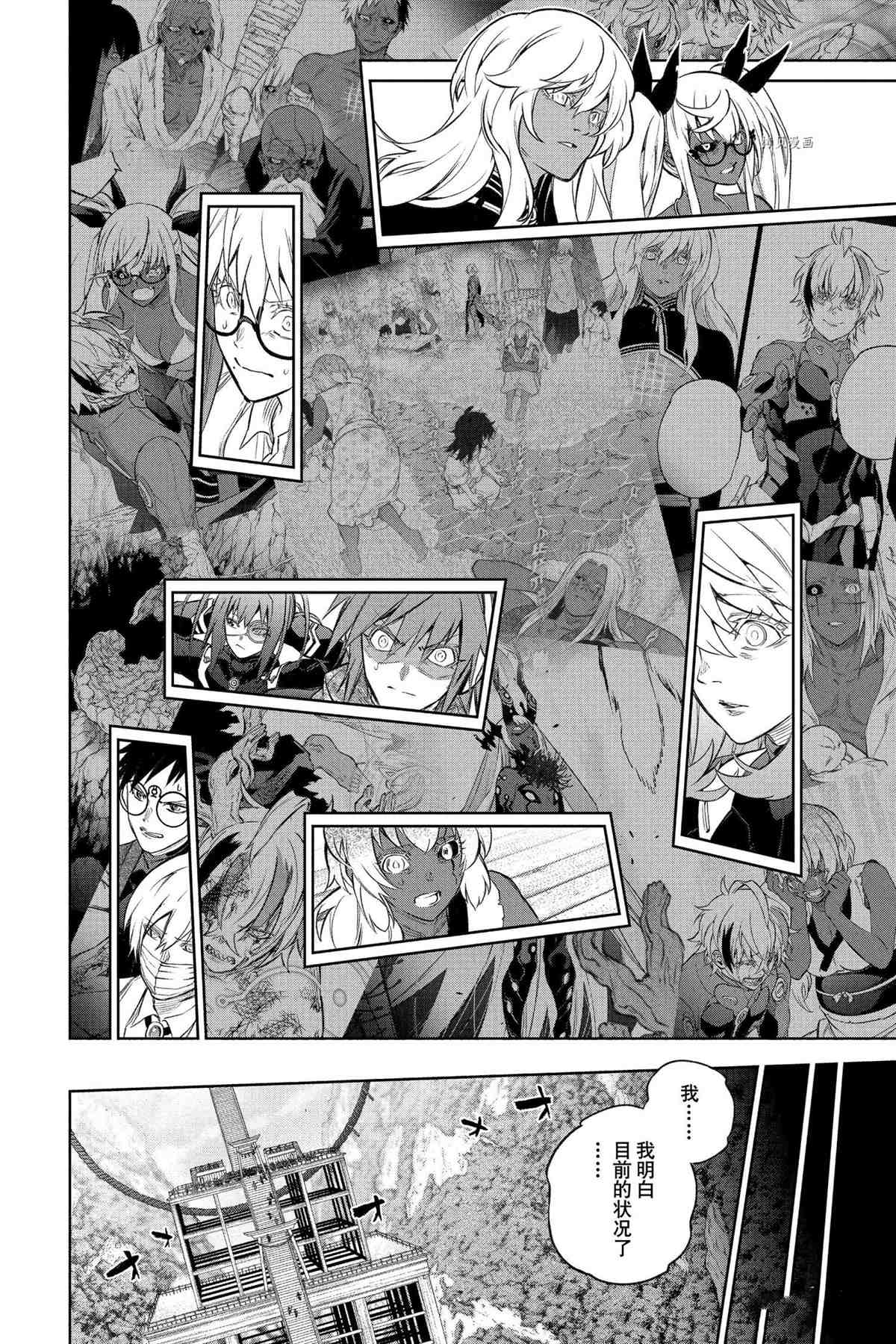 第 27 页