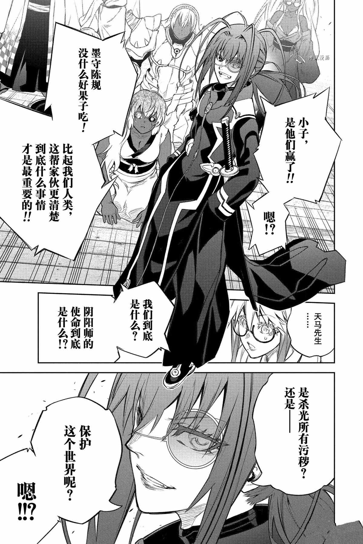 第 34 页