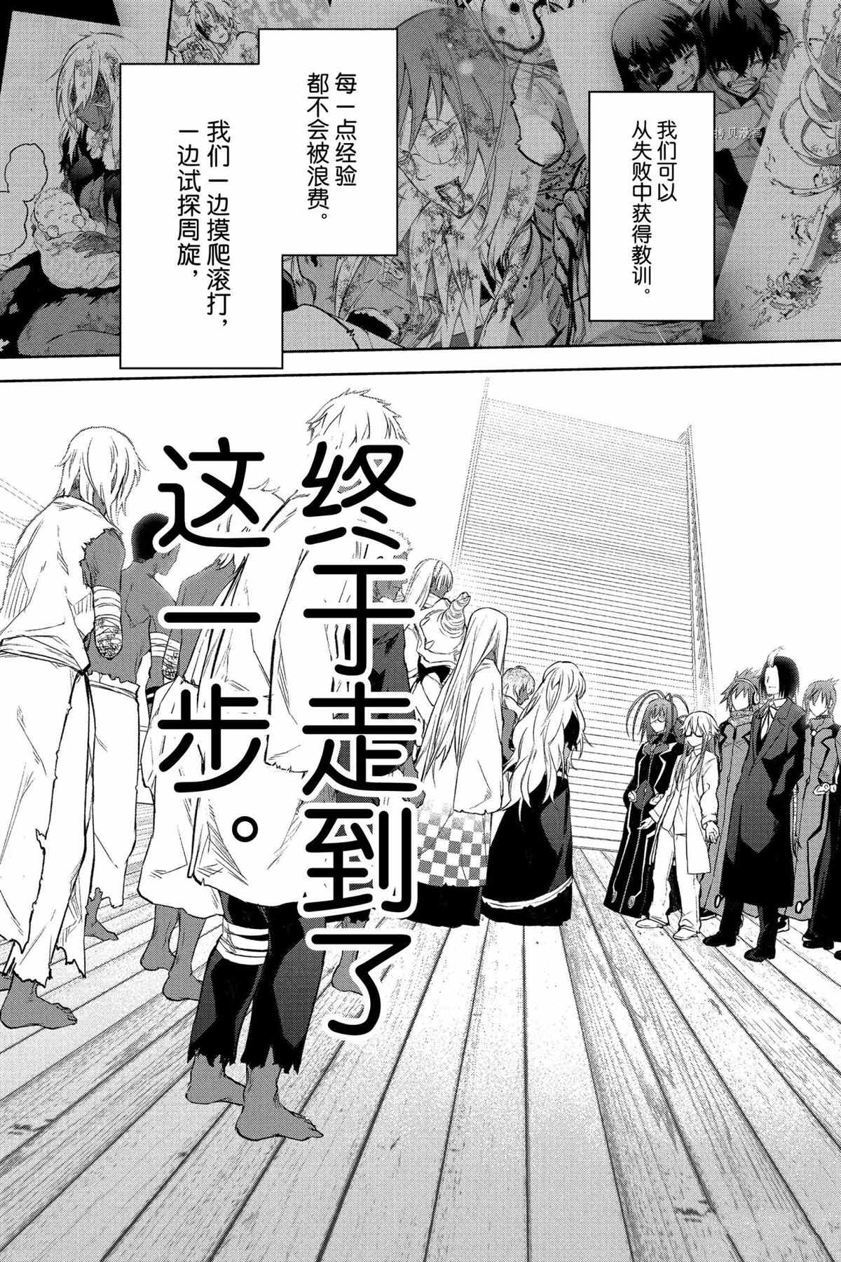 第 44 页