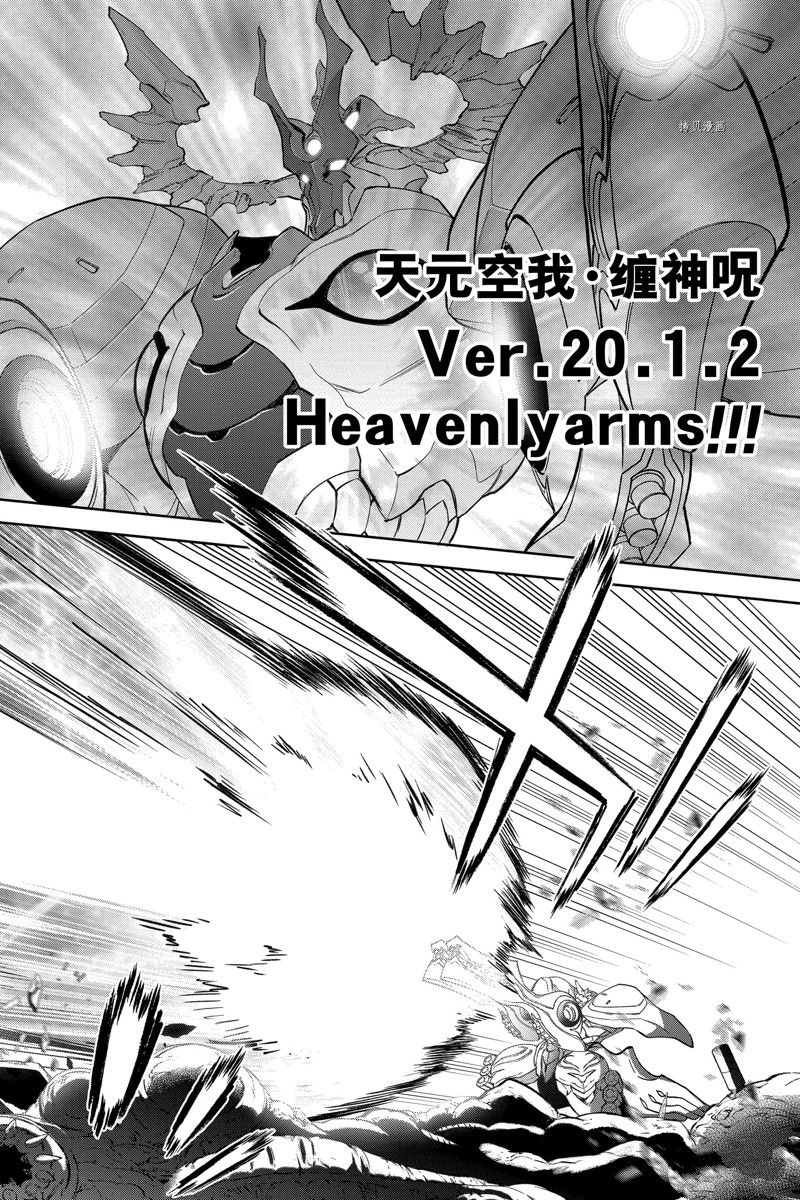 第 26 页