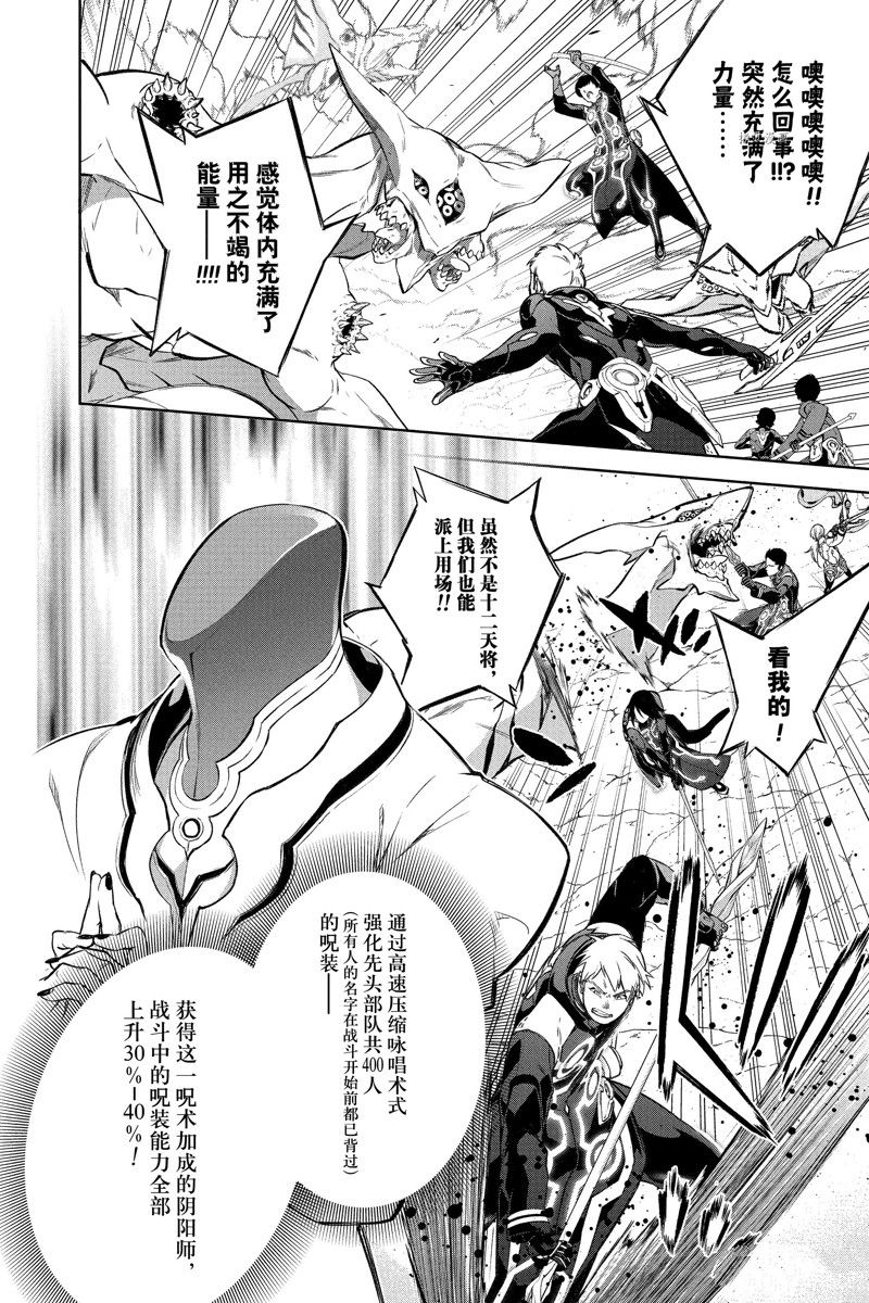 第 32 页