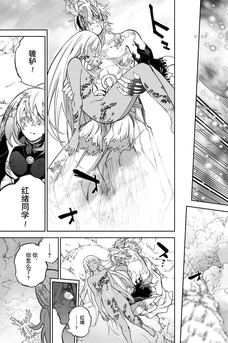 第 47 页