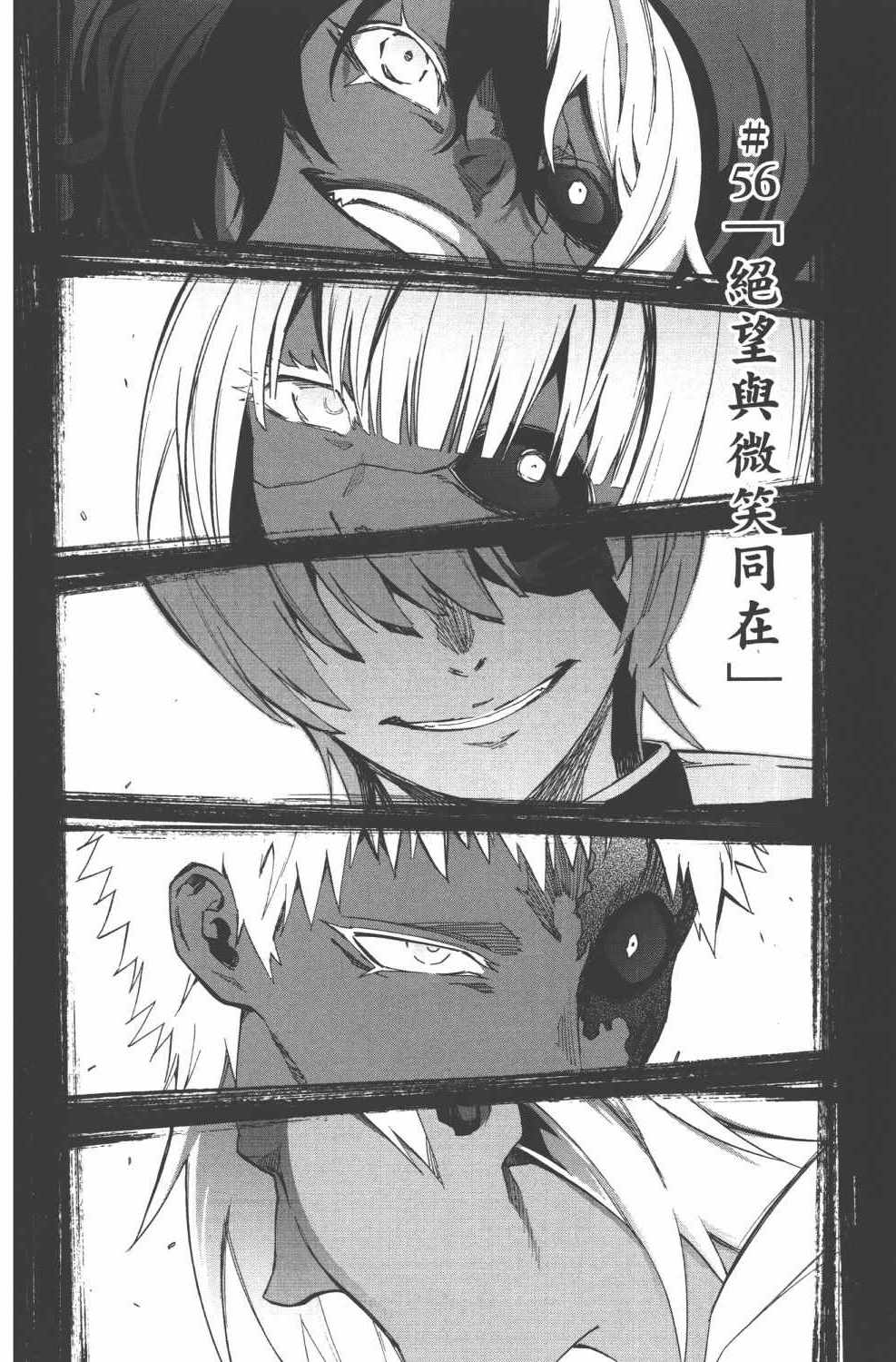 第 159 页
