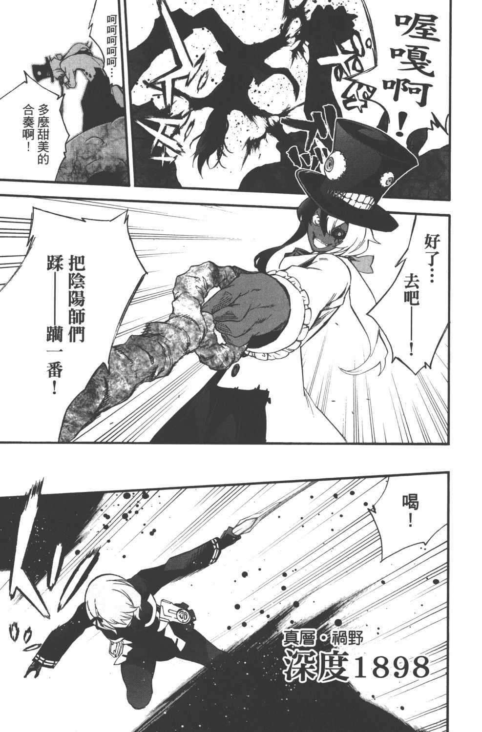 第 162 页