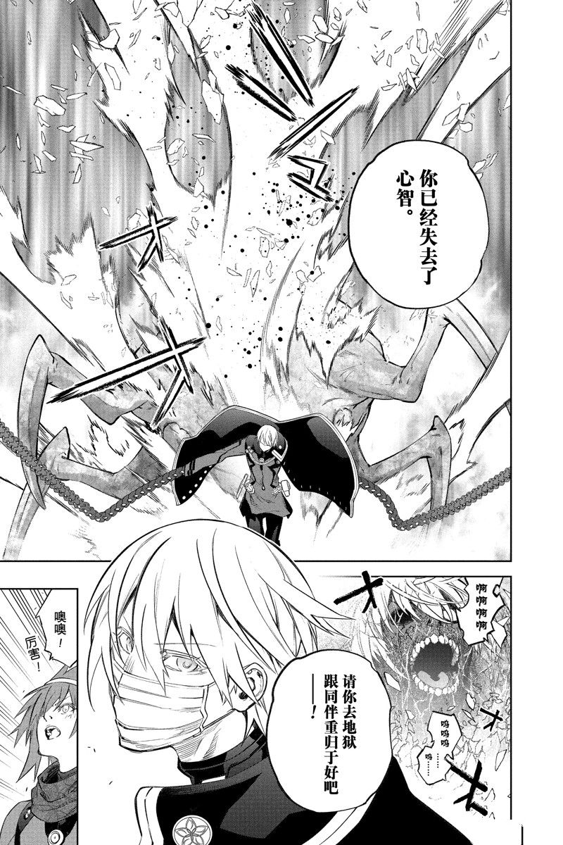 第 39 页
