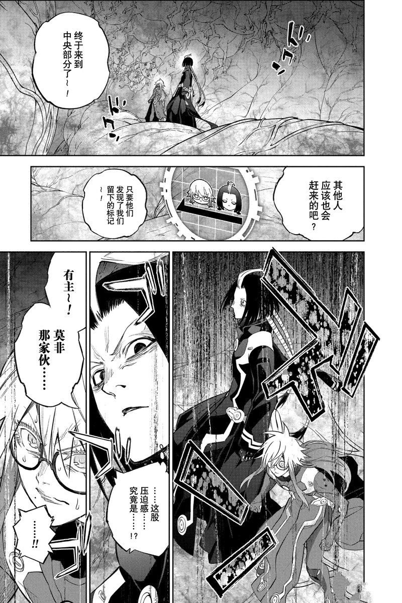 第 43 页