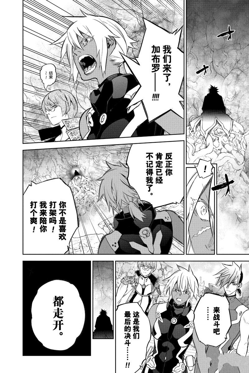 第 46 页