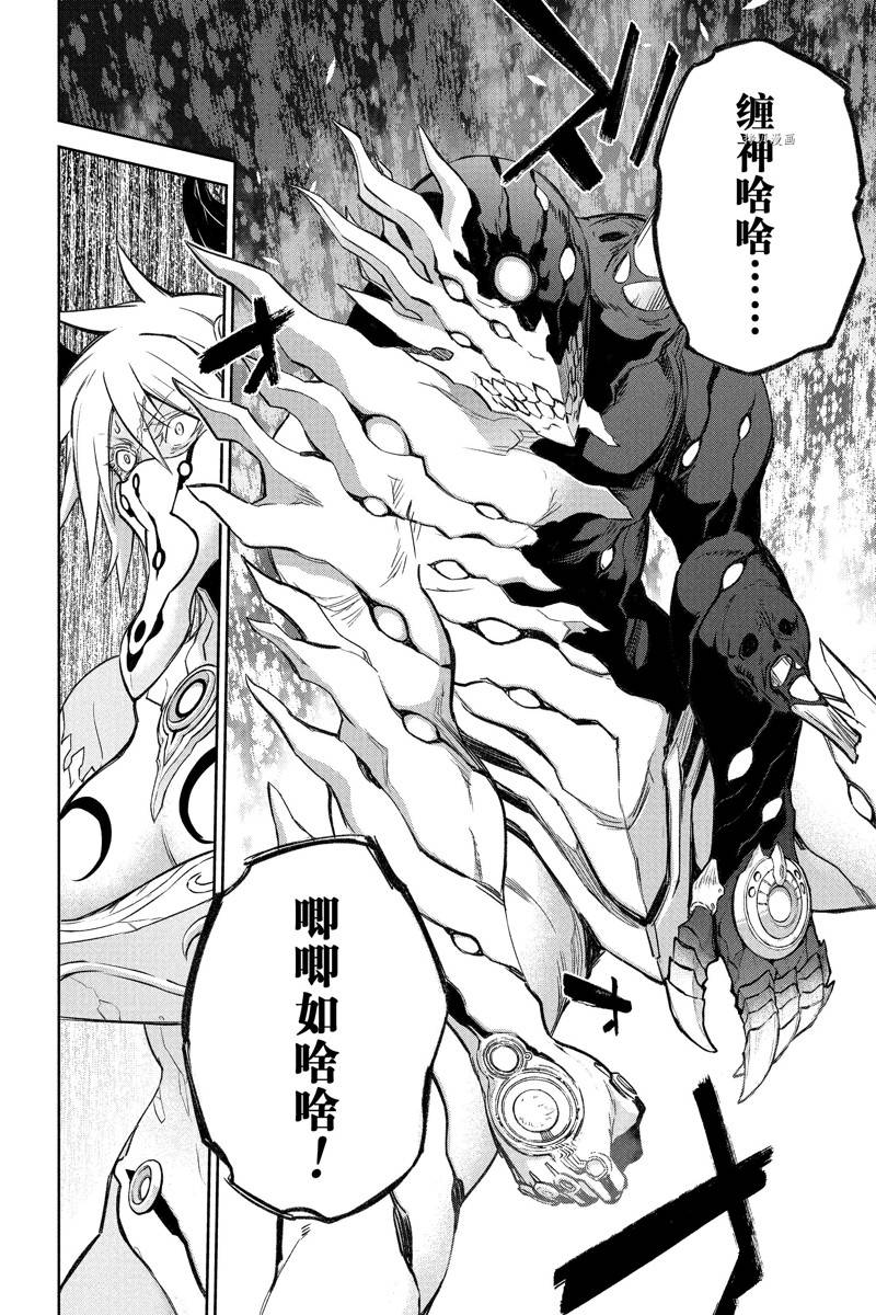 第 30 页