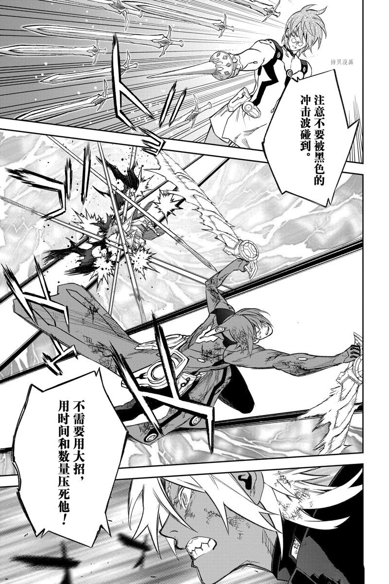 第 39 页