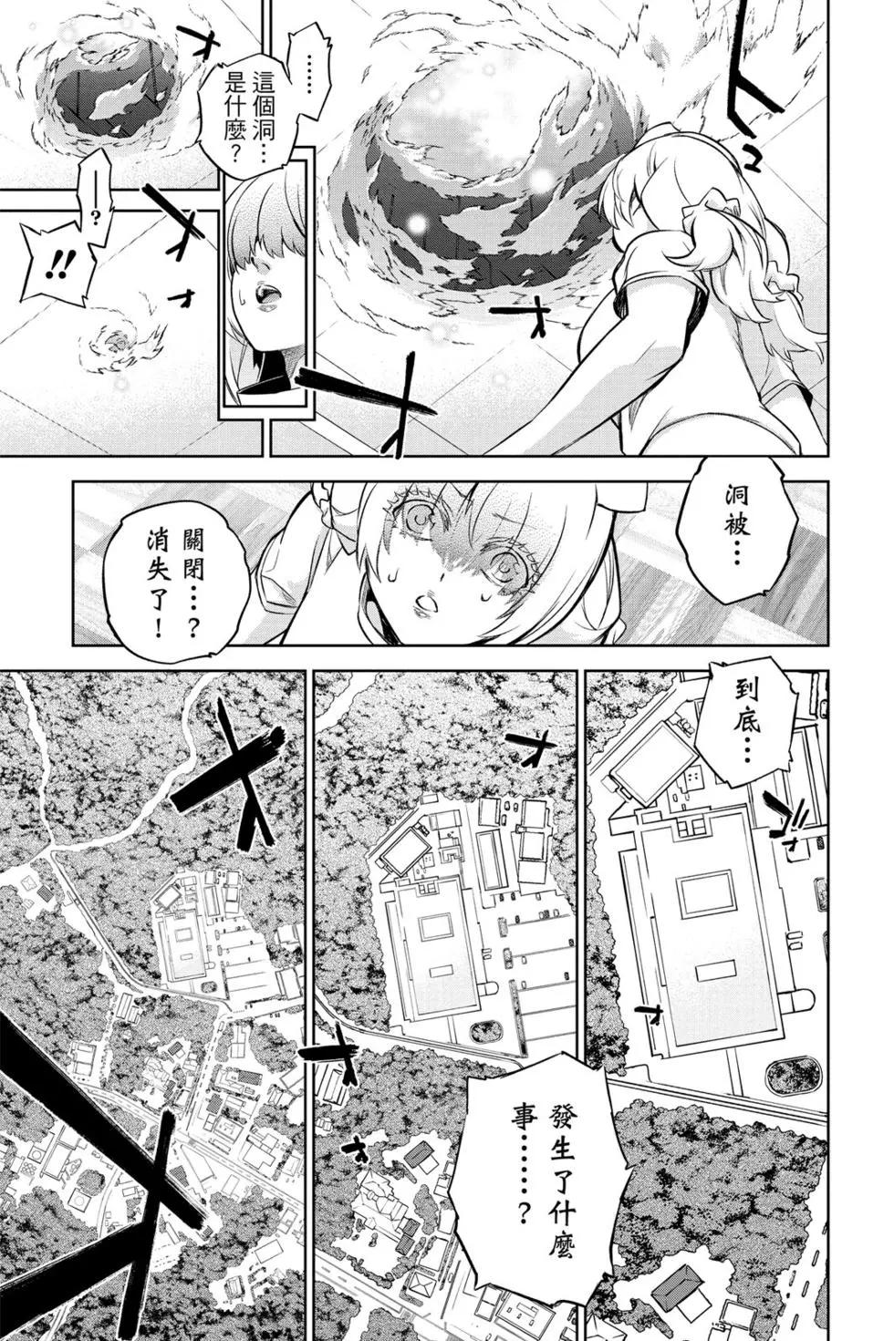 第 102 页