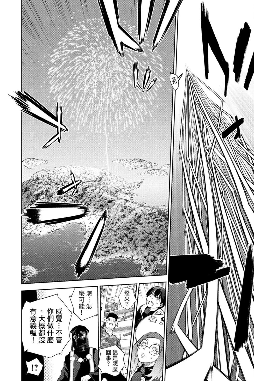 第 115 页